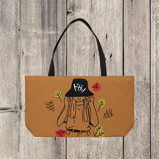 Green Red Colorful Illustration - Tote Bag